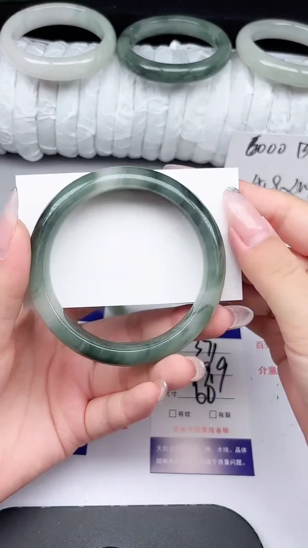 石英质玉手镯未镶嵌371-60