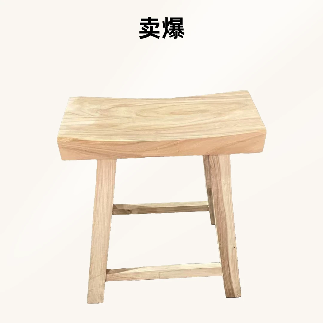 老榆木孤品清货实木元宝凳