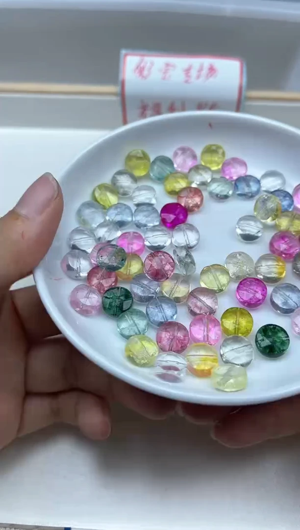 散珠未镶嵌碧玺A1595 多彩碧玺圆饼切面6×9mm10颗9.9元