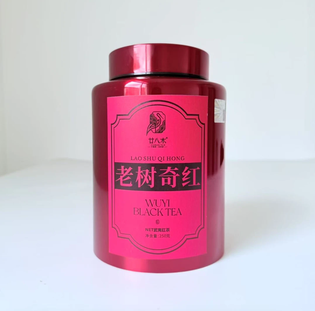 廿八木 2011年老树奇红250克 岭阳关红茶 武夷山红茶 正山小种