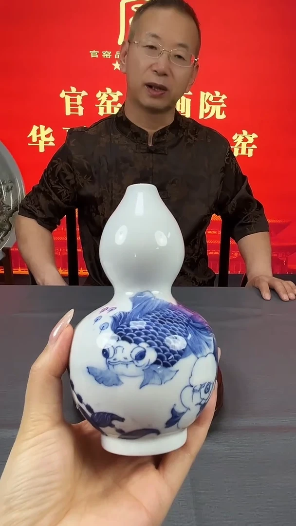 摆件景德镇陶瓷官窑瓷画院专场0828