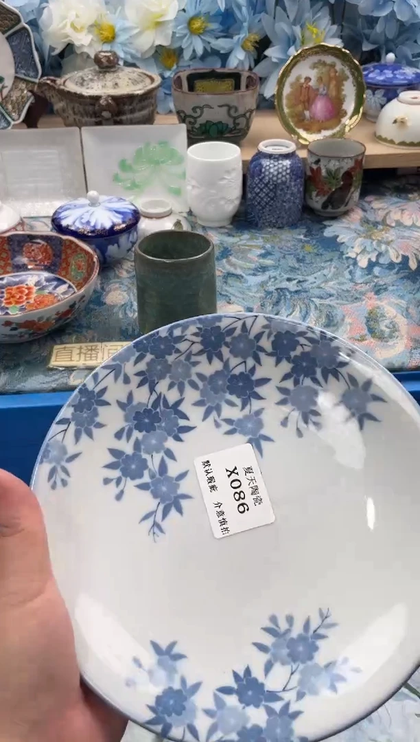 瓷片沐*✨X086默认微瑕闪购默认库存一件