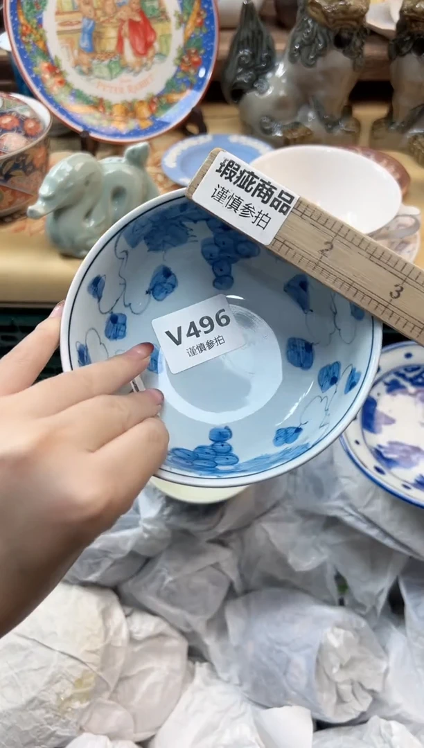 瓷片茶****️   496