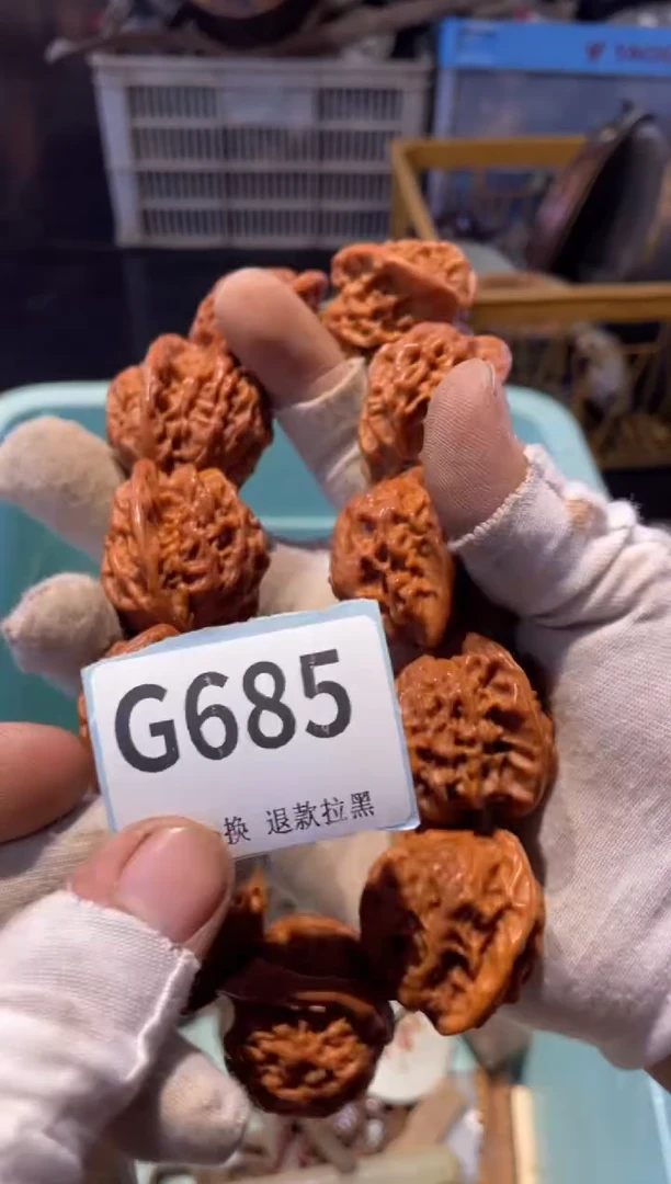 瓷片抖表弟链接直播火爆