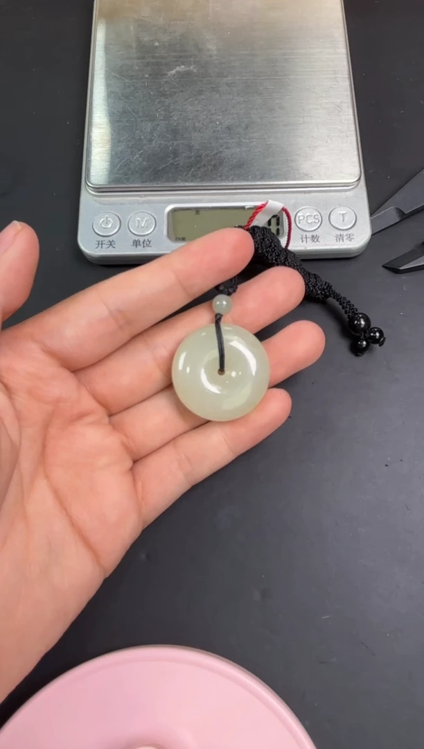 【闪购商品】和田玉吊坠(赠链)未镶嵌且末金山微色差吊坠