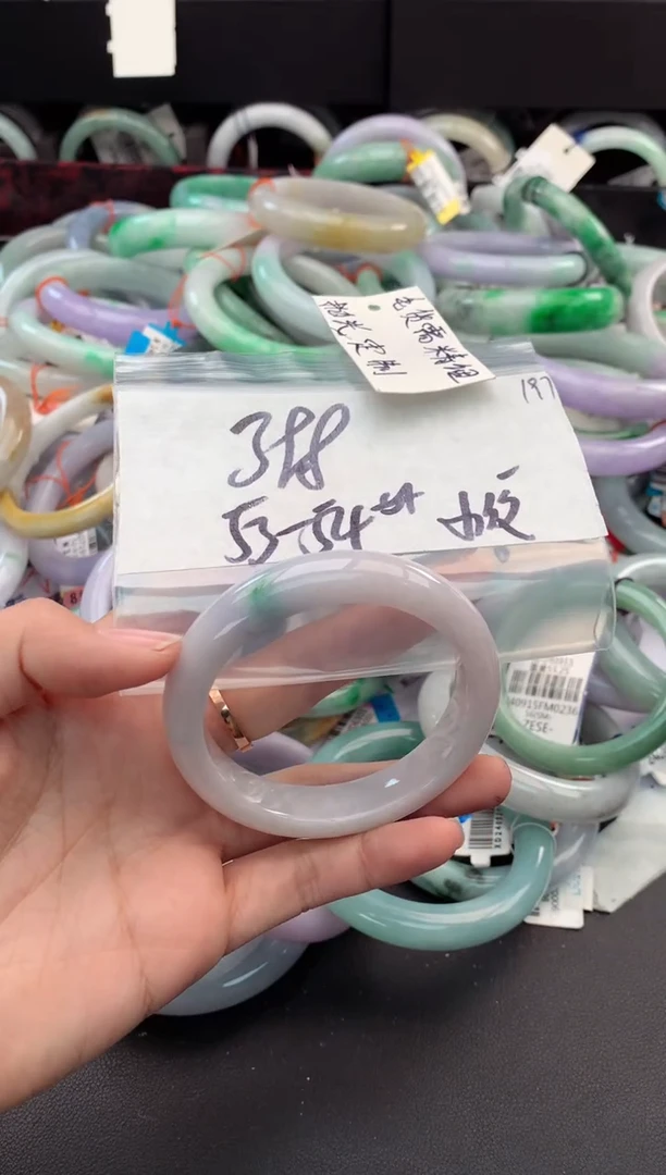 【闪购商品】定制翡翠未镶嵌毛货需精细抛光+多人