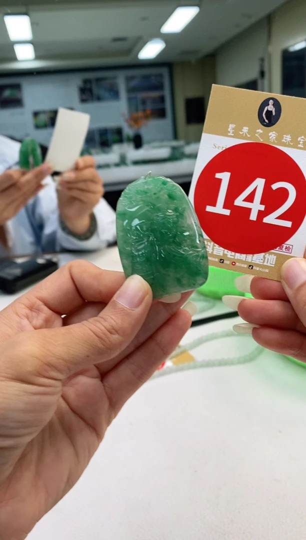 颈饰未镶嵌石英质玉关羽+142