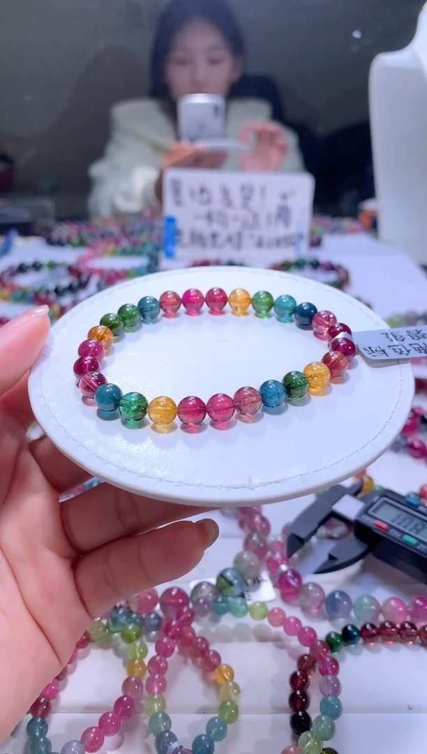 【闪购商品】碧玺手链未镶嵌A49【天然碧玺】