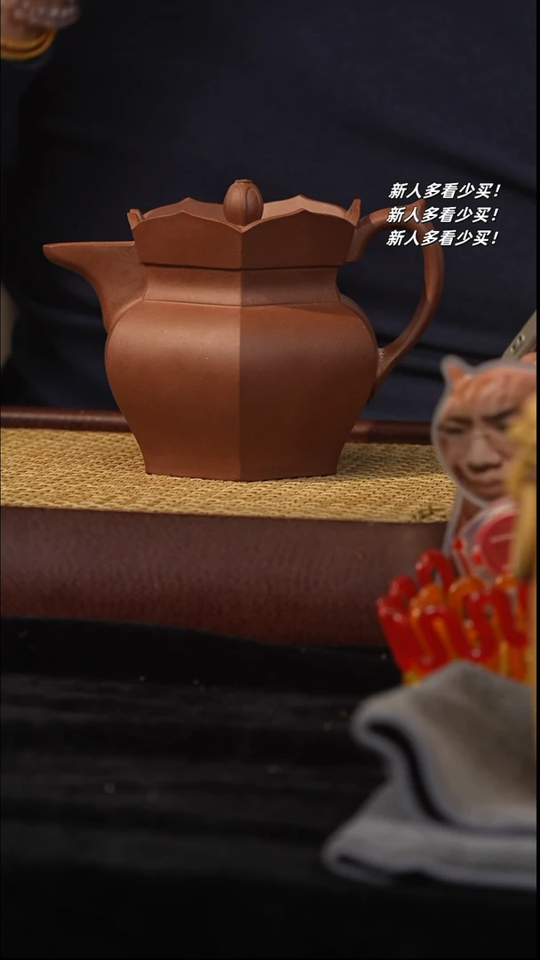 【闪购商品】紫砂茶壶紫砂壶紫砂壶紫砂壶