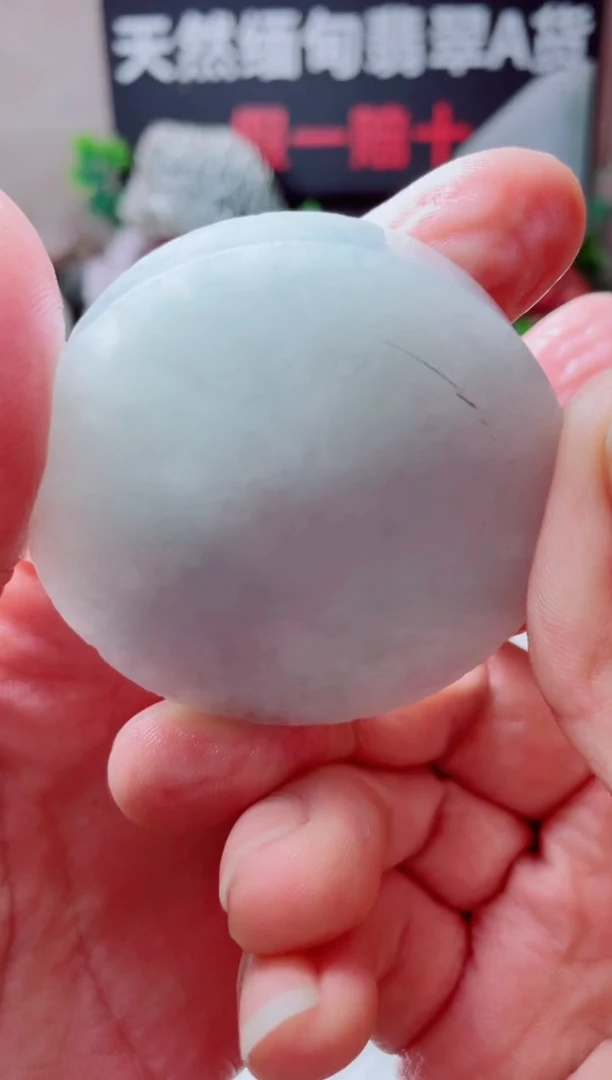 颈饰未镶嵌翡翠403.......