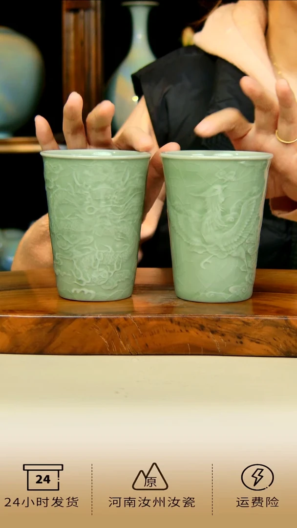 全手工雕刻龙凤可乐杯一对