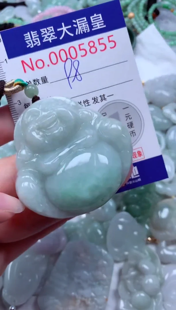 吊坠(不含链)未镶嵌翡翠5855