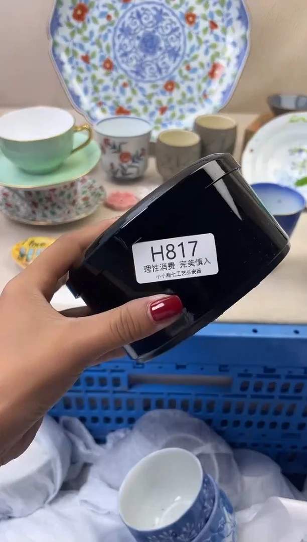 瓷浅*817HHHHHHHHHHHH