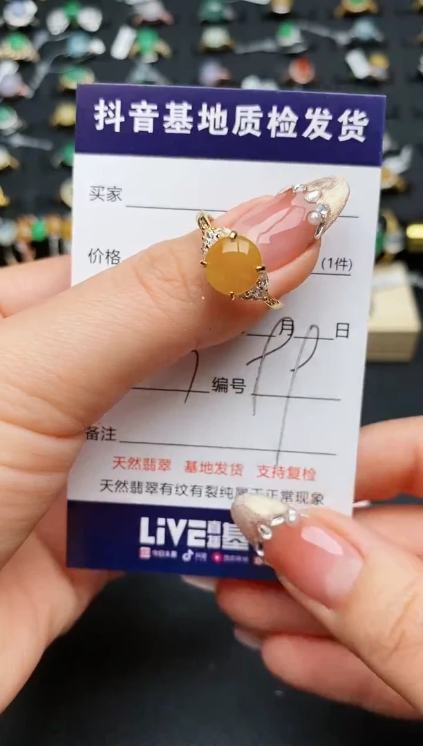 【闪购商品】翡翠戒指银S925镶嵌..........