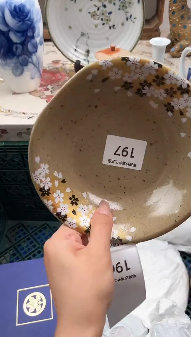 瓷片橘****gR         197