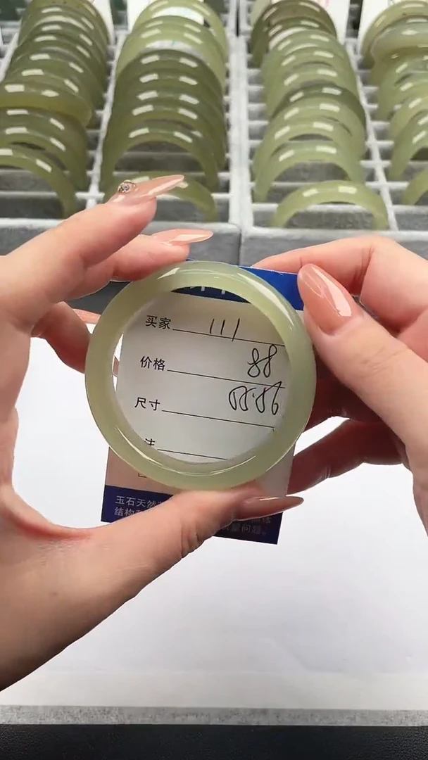 未镶嵌手镯石英质玉葡萄肉