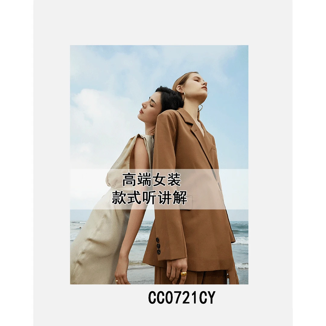 【敏敏】0721CY~女士90白鹅绒 连帽羽绒服~CC0721CY