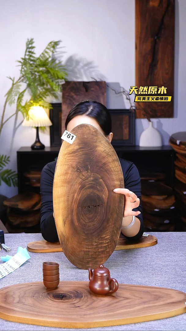 木北美黑胡桃原木.干裂疤结不属于商品质量问题完美主义者慎拍