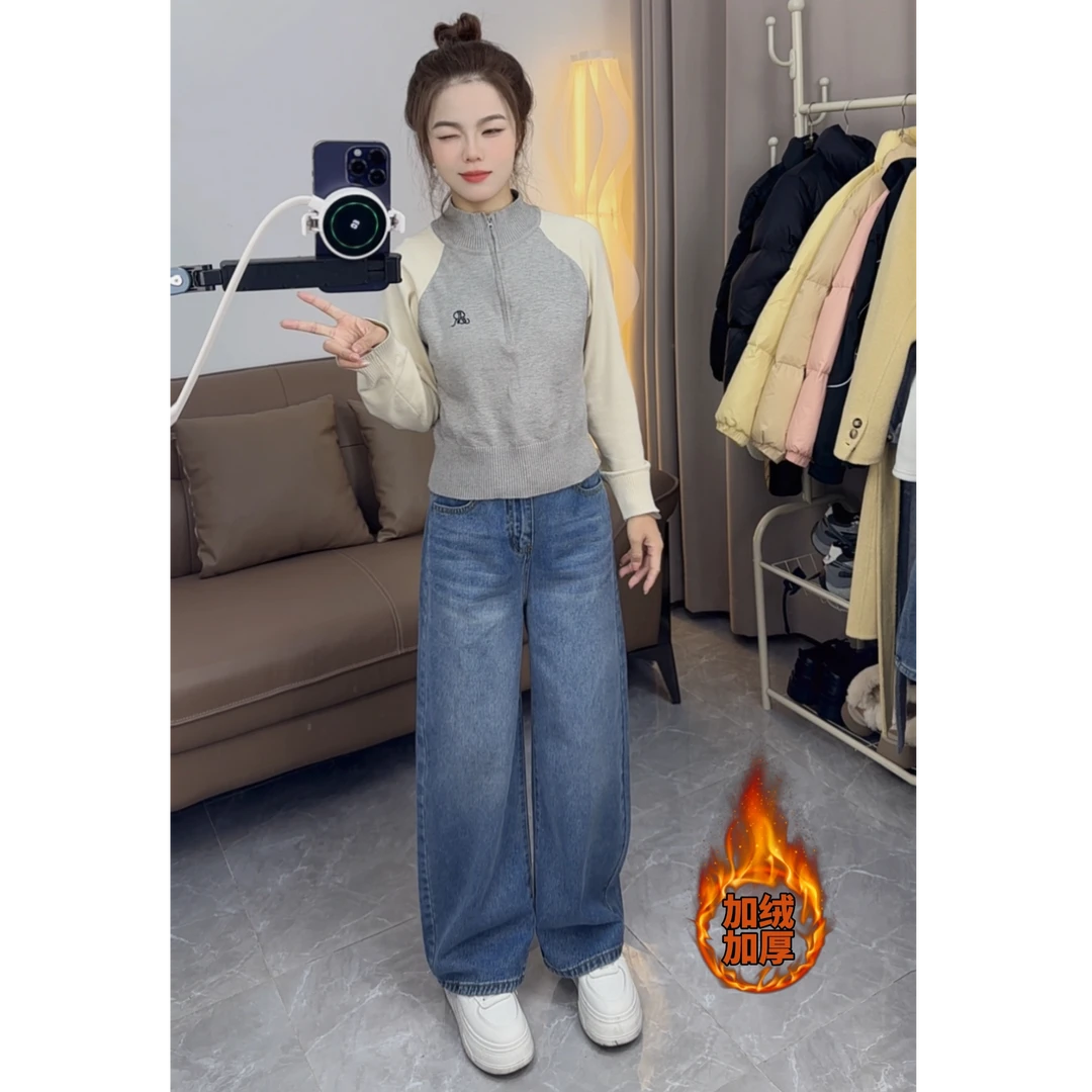 小个子弯刀裤女牛仔裤冬季加绒镰刀裤显瘦遮肉高腰直筒阔腿裤子