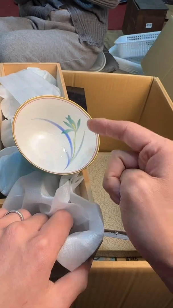 【闪购商品】茶盏8888888888    199