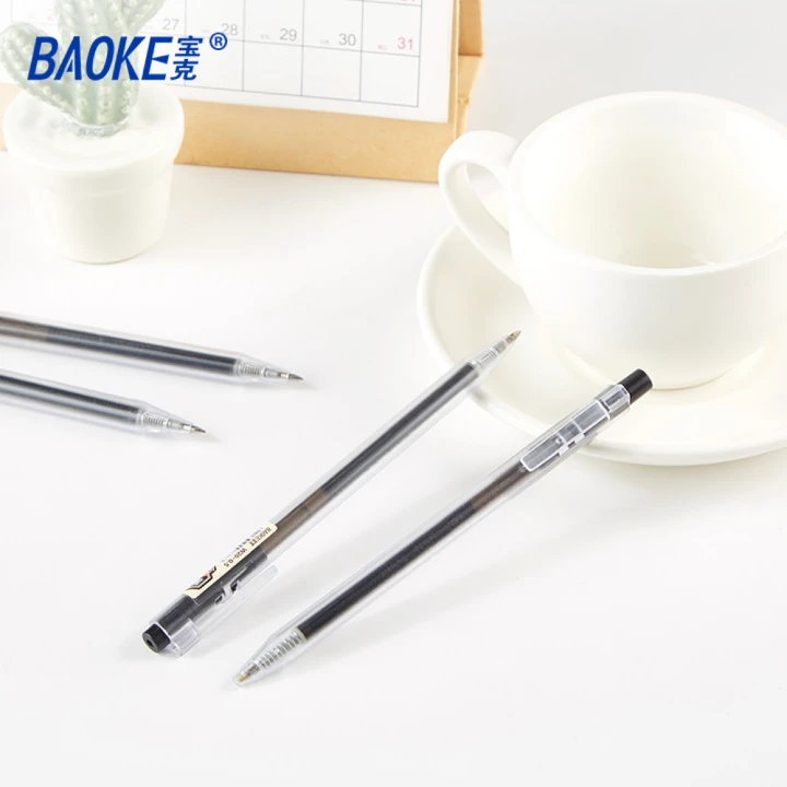 肉妈专属新疆包邮宝克W20按动中性笔【24支】