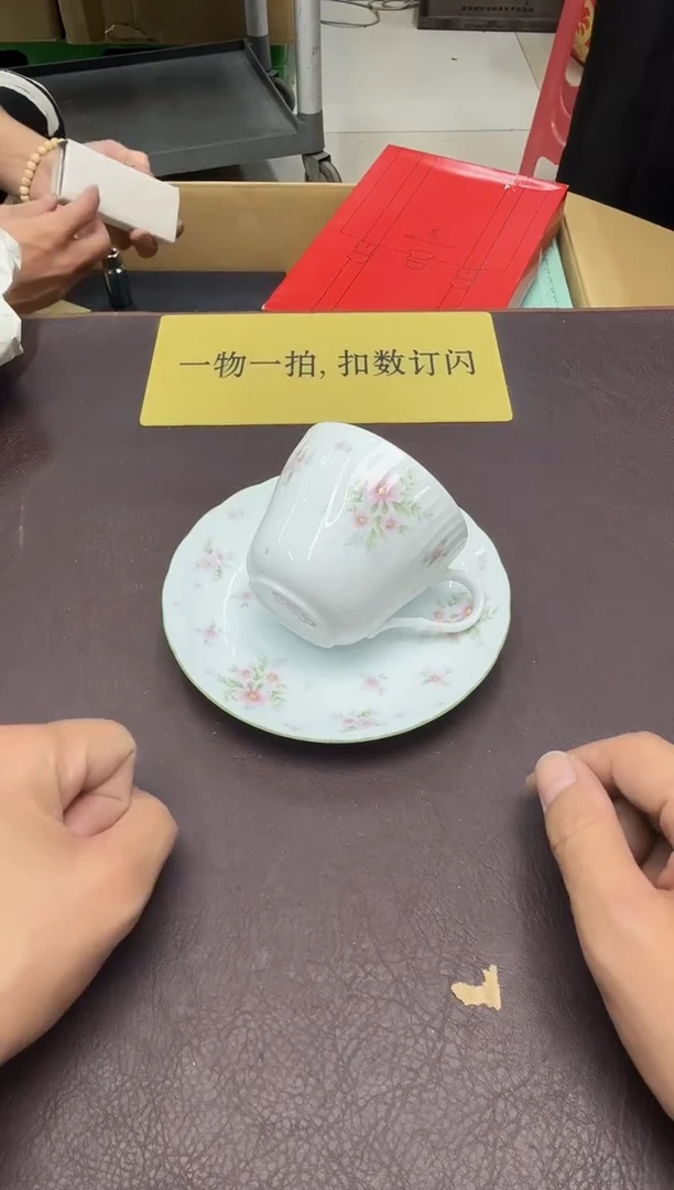 手工艺品琉璃108