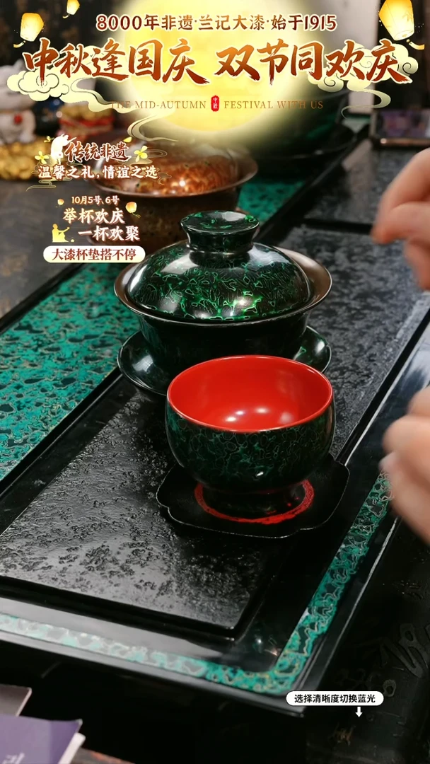 兰记手工漆器-一物一拍 以商品图片为主
