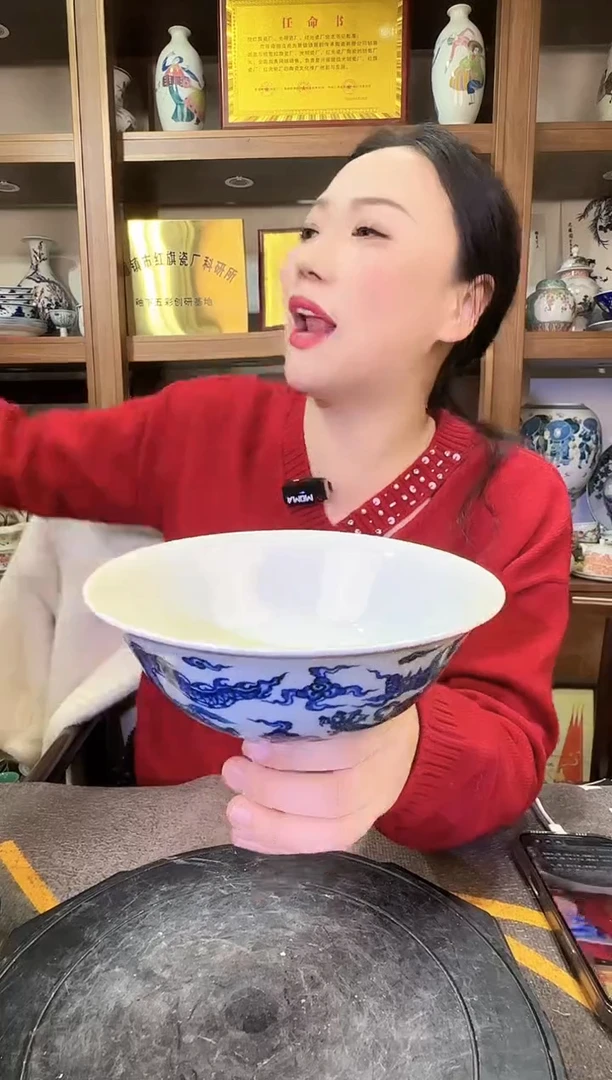 【闪购商品】其他E47景德镇制瓷器一件