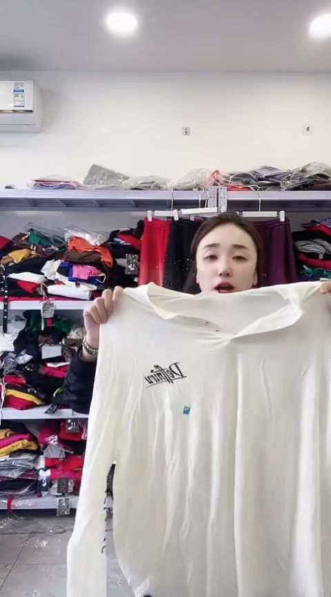 闪电购精品女装54S瑕疵