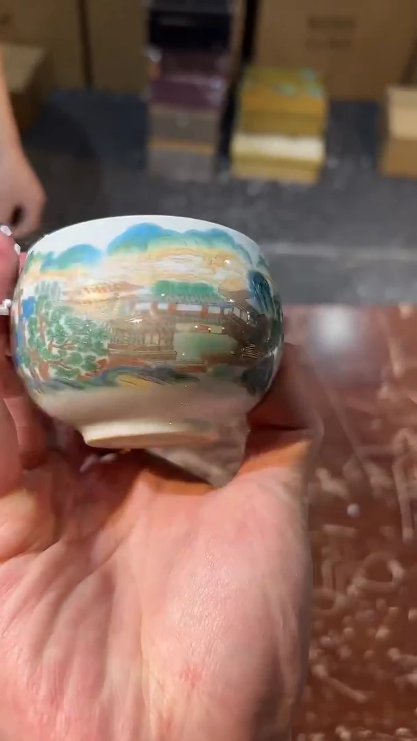 【闪购商品】清货著茗甄选陶瓷茶具链接