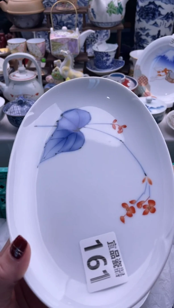 【闪购商品】瓷片宜品陶瓷感谢支持