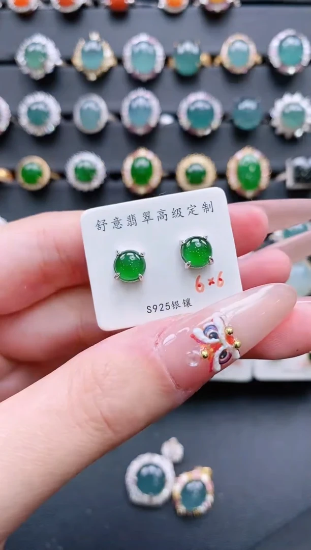 【闪购商品】翡翠戒指银S925镶嵌11111111