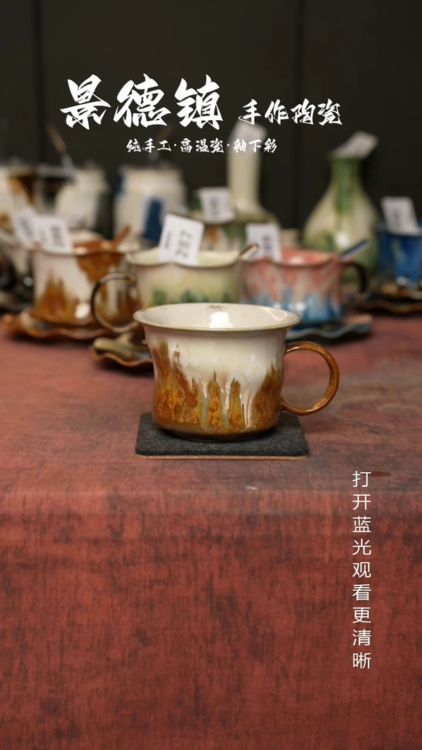 原创景德镇手工高温陶瓷455