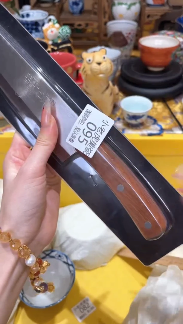 【闪购商品】瓷片『美丽可爱小老虎』刀