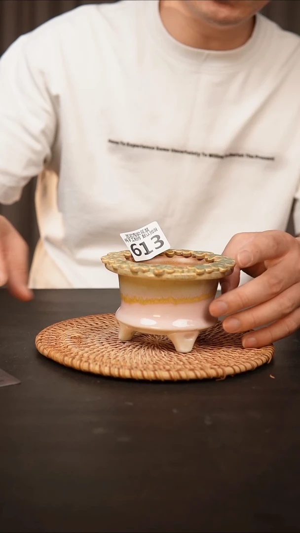 瓷片613内口径约  8外高约7