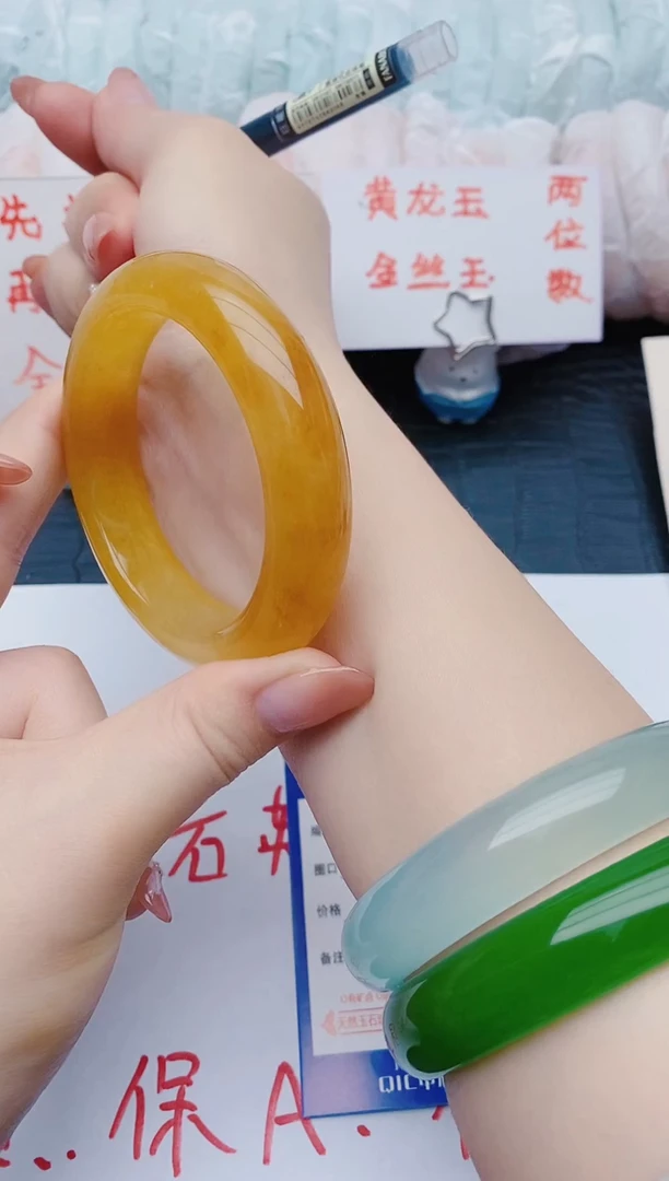 石英质玉手镯未镶嵌w87-56-57