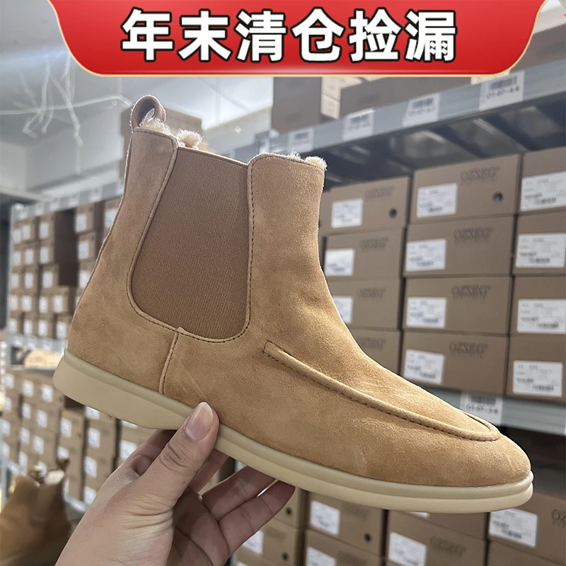 D1-D90年末孤品捡漏真皮真毛休闲百搭手工鞋下单备注编码链接D