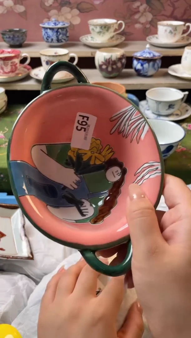 瓷片l****超瓷器瓷器F95