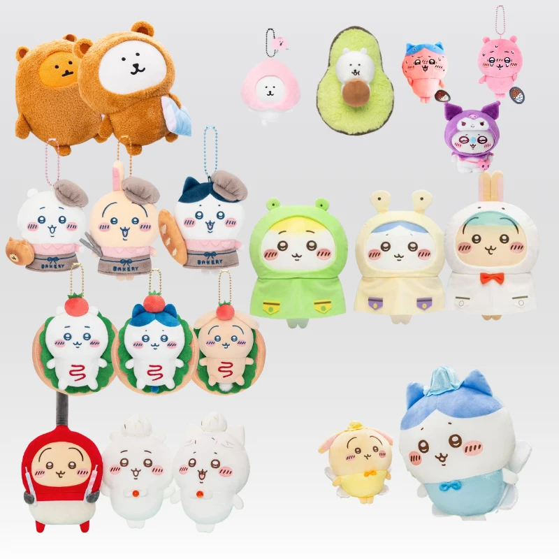 【大白熊第二期】讨伐景品 黑魔法景品 30cm大玩偶