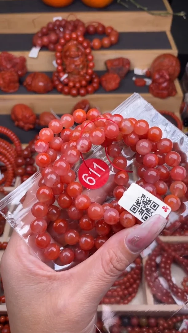 【闪购商品】南红玛瑙珠宝奇石未镶嵌611-9+