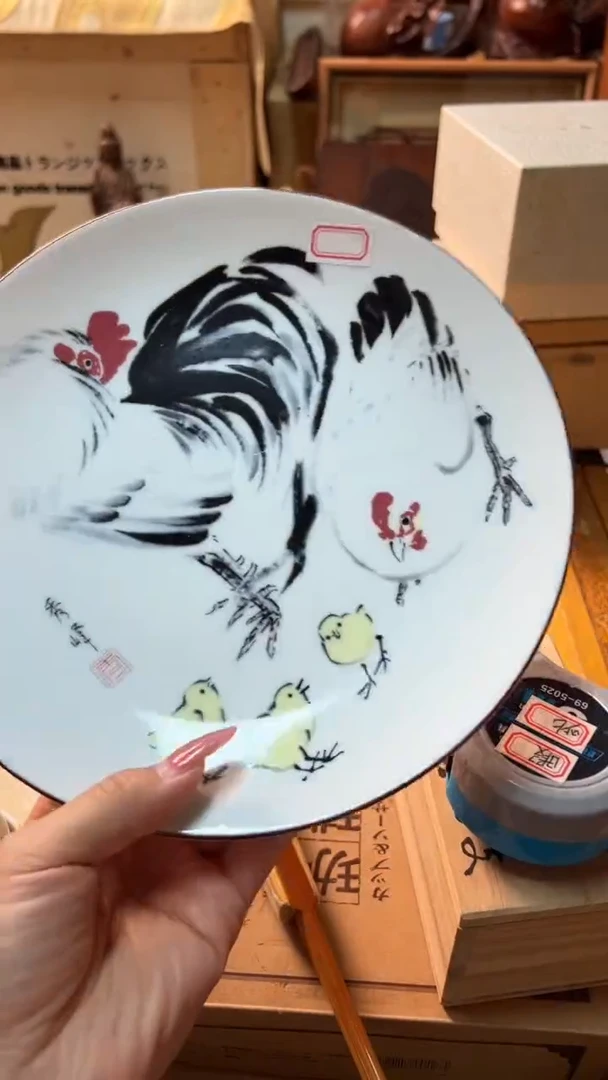 双麦丰瓷器888888