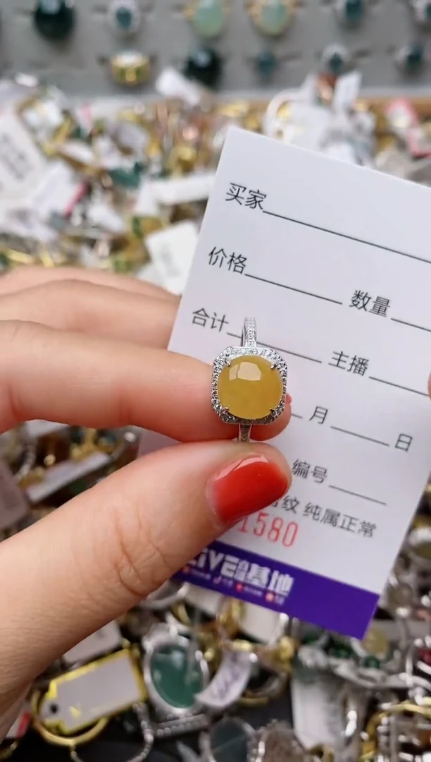 银S925镶嵌戒指翡翠.
