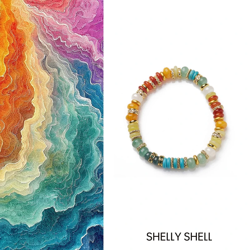 Shelly Shell 铜合金手链 多宝手串 时尚潮流个性