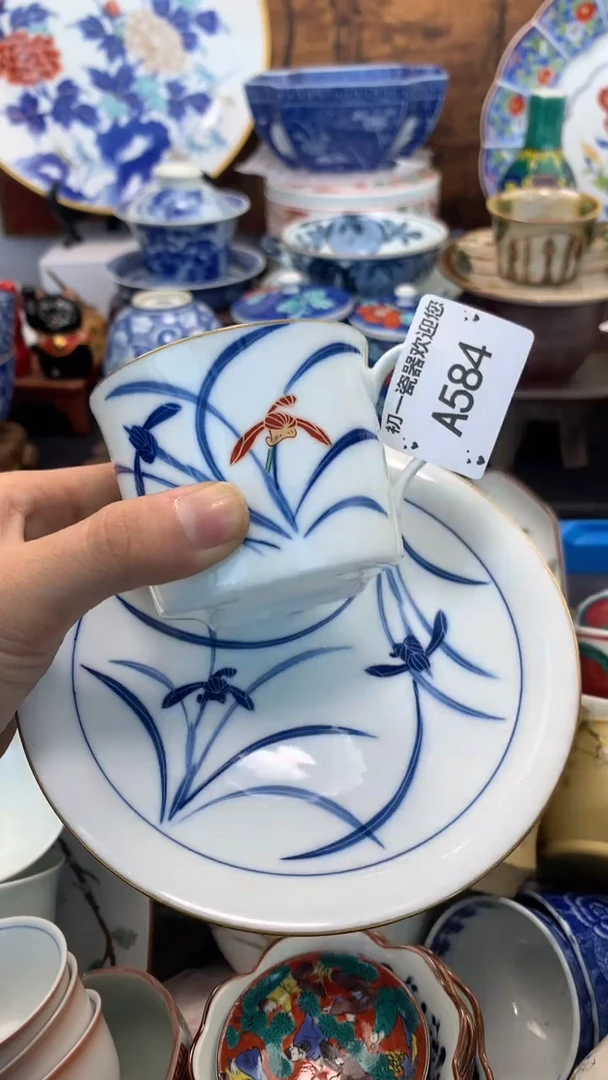 【闪购商品】瓷片啊啊啊啊啊啊啊啊啊啊