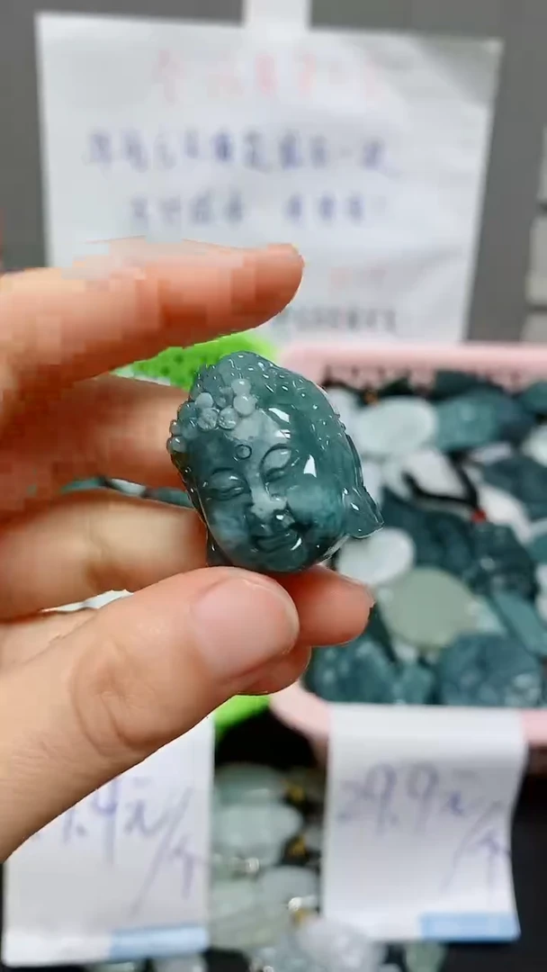 【闪购商品】翡翠颈饰未镶嵌天然翡翠A货