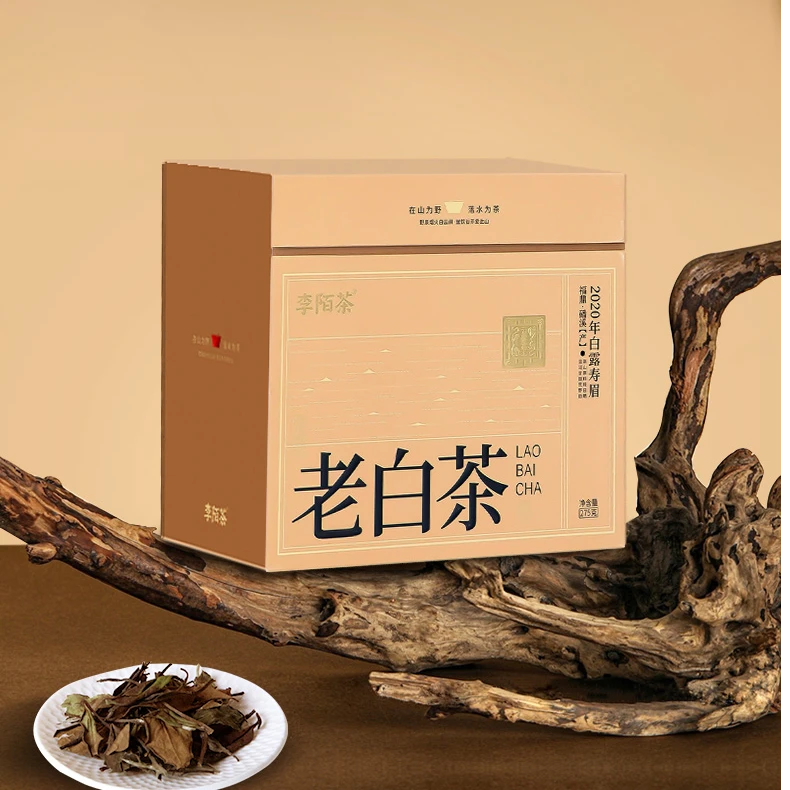 2020年白露寿眉荒野老白茶福鼎白茶礼盒组合茶叶275g/盒 【SW】