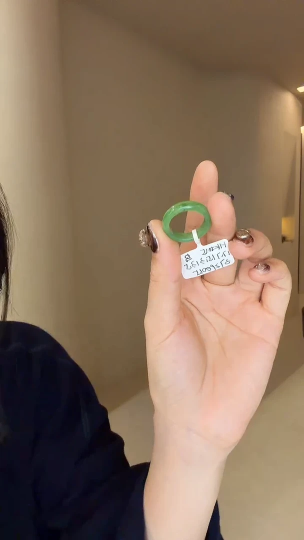 未镶嵌戒指和田玉15码乌兰乌德