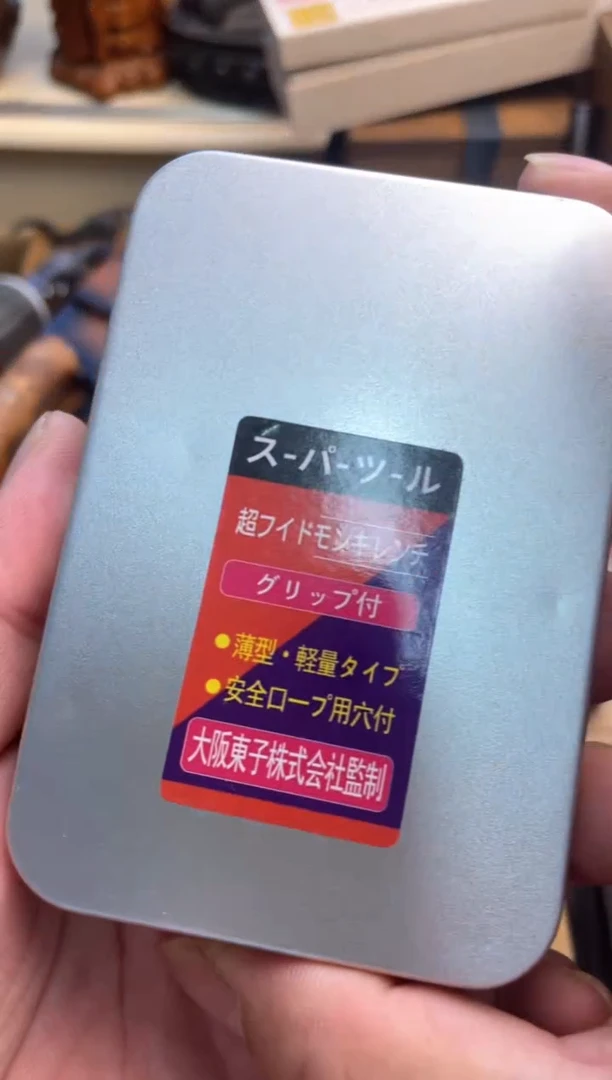 瓷片zjd郑正杂货品质保证