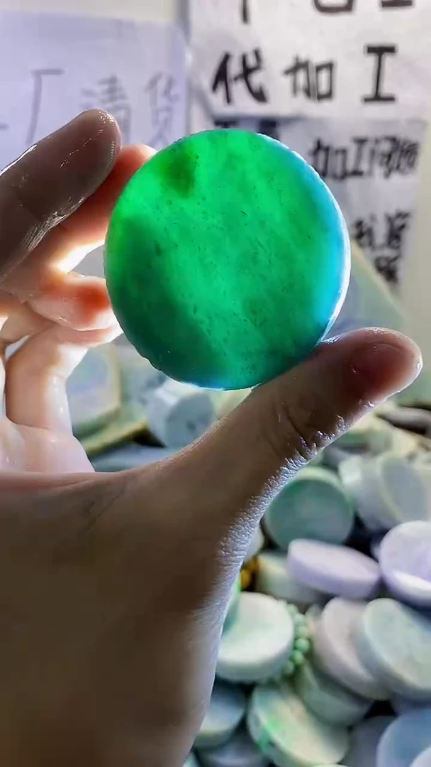 裸石翡翠天然缅甸翡翠266