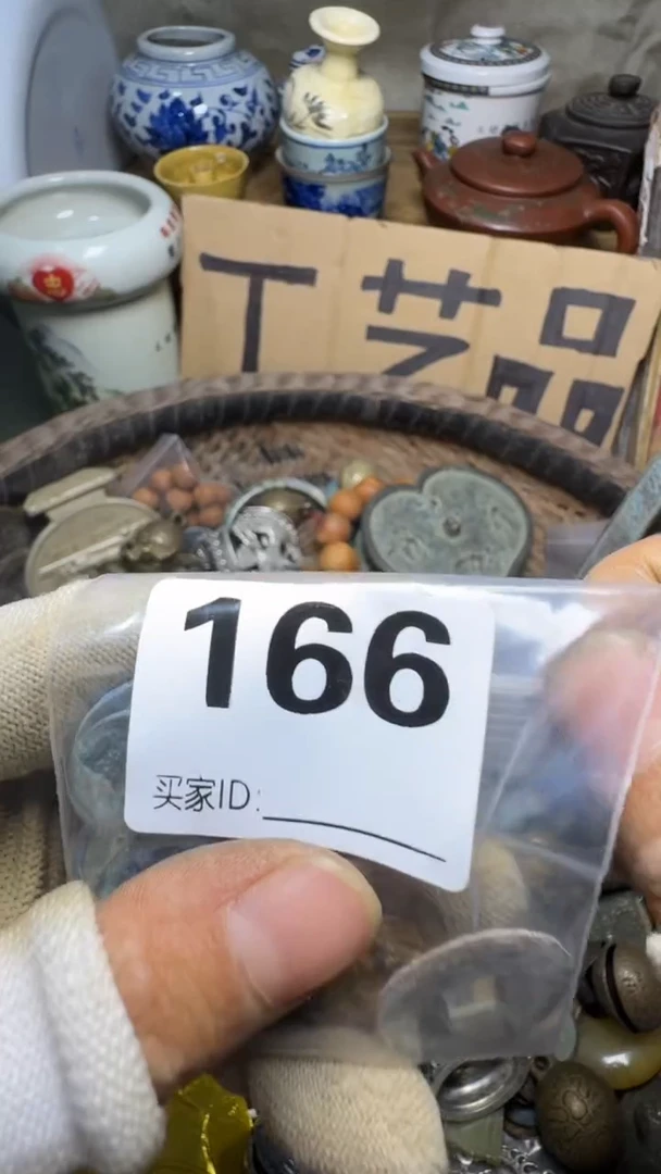 刘*哥佳合创意屋专属链接